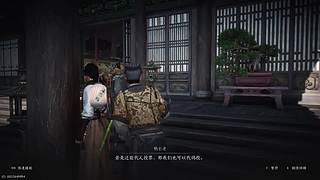 熊的力量96的直播间