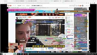 公道自在人心✌