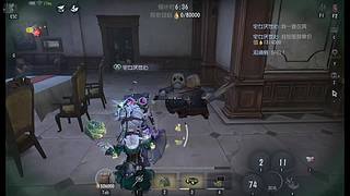 播框播框随便打的