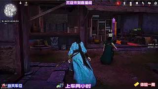 物资赛季限定藏品获取途径，仅在此模式产出