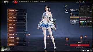 全面全能。 12813738