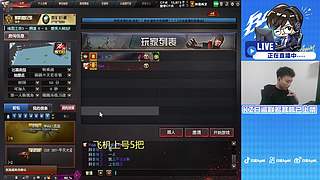 S28白鲨季后赛加油！！