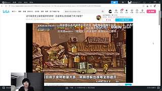 我独自升级的日常