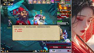 新人主播点点关注 12824209