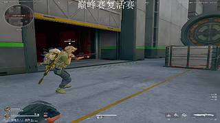 我累铜泥玩