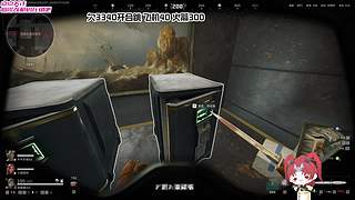 鱼跃杯武神巅峰赛线下决赛冠军