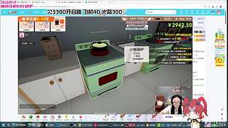 鱼跃杯武神巅峰赛线下决赛冠军