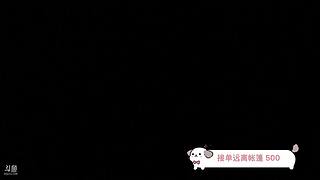 进来看新造型12834123