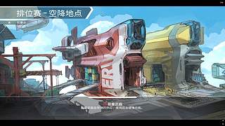 谢谢你们来~