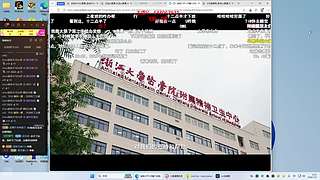 直播中！！速进开搞了哥几个