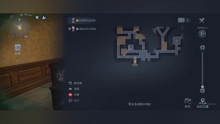 用户2016721899的直播间