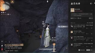 用户7570271303的直播间