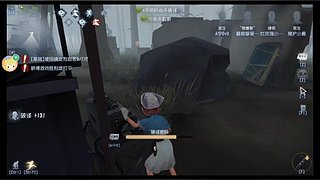小于三十的直播间