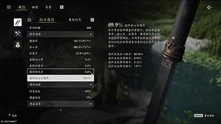 薄情亡命天涯的直播间