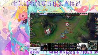 lckcl和GEN-BFX