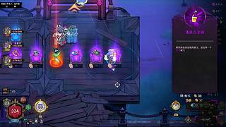 《大Mu的随缘直播间》
