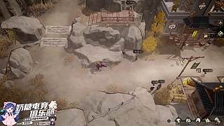 【小奶团】主播已经晕了