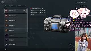 【有车位】是憨不是唐