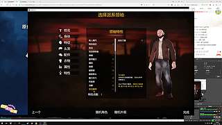 随便玩玩看看！！