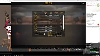 随便玩玩看看！！