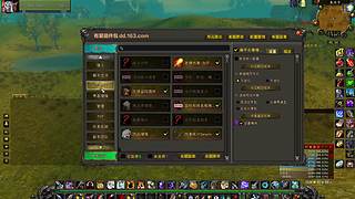 一命模式-老铁们进来聊天啊