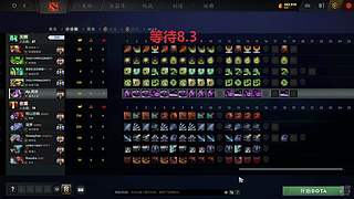 冒险岛8.3国服见