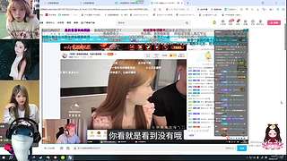 熊掌主播祝大家财运亨通