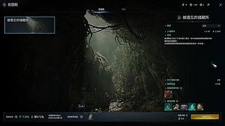 绿水灵还是蓝蜗牛？