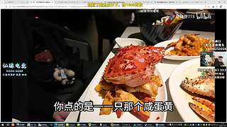 KUN联名道具专属兑换码今日开领