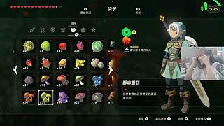 甲鱼：电子伊迪康复中心