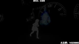 【小k】午夜恐怖游戏直播间~