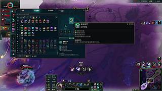 战斗爽！！！