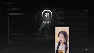 【牙】轻舟一叶下江南