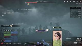 【牙】轻舟一叶下江南