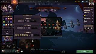 大佬来带带我吧