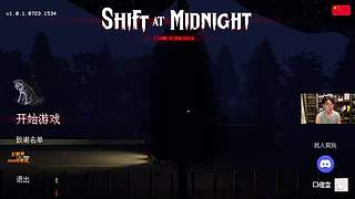 兰林汉：《午夜轮班》！！！钻粉狂欢卡~
