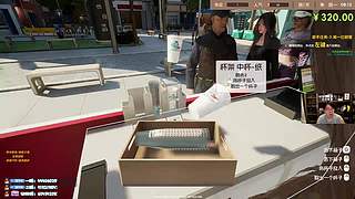 兰林汉：奶茶店模拟器！钻粉狂欢卡~