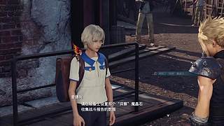 玩玩铁道~