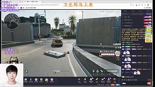 【有车位】海斗之神！