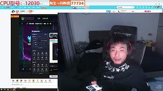 迷离劫：王者模式