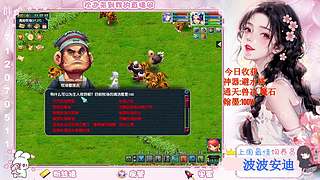 175娱乐日常~