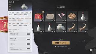 进来看看好玩