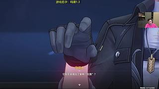 鸣潮1.3~~