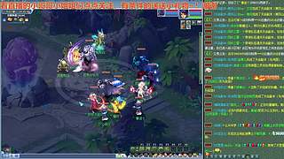 无与伦比【龙的传人】五开日常