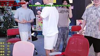 海斗勾心斗角局！