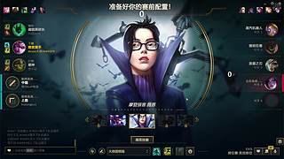 新人小小主播，求关注一起玩