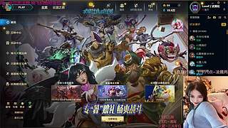 谁才能温暖我？