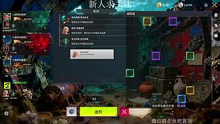 【CSTG】祀戎：努力做更好的自己