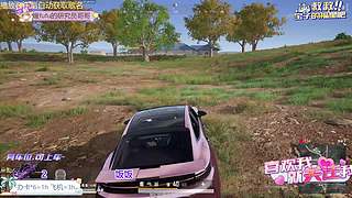【有位】跟着开开爹吃点好的吧~~~