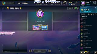 黑色玫瑰 海斗 云顶一起玩